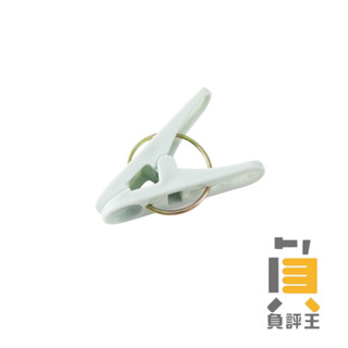 【防風曬衣夾】襪子夾 強力夾 萬用夾 A字夾塑膠夾 曬襪子 晾衣夾 夾子 晾曬夾 衣夾 曬衣夾 衣架夾子 棉被夾