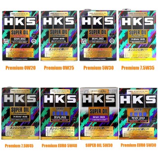 【易油網】HKS SUPER PREMIUM OIL 高效能頂級全合成機油 4L 0W20/0W25/5W30/5W40