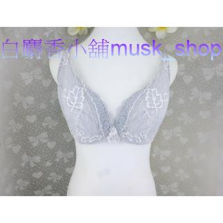 尺寸32F=70F,M-極光灰色撩波幻彩系列炫彩光涼感美背集中軟鋼圈-S2050372＊白麝香小舖＊全新思薇爾內衣