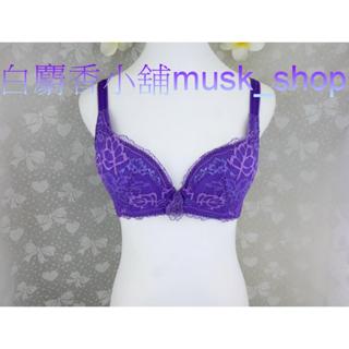 尺寸32C=70C,M,L-潾鏡紫色撩波幻彩系列炫彩光涼感美背集中軟鋼圈-S2050372＊白麝香小舖＊全新思薇爾內衣