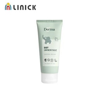 Derma丹麥德瑪 寶寶有機舒敏萬用膏100ml【莉尼克】