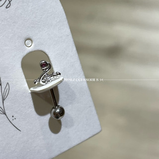 現貨｜316L鋼·1.2·🗡️寶劍·Helix耳輪環·Helix piercing·惡魔位置·耳骨環·上耳輪
