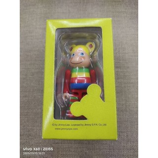 幾米 Be RBRICK 女生布瓜公仔
