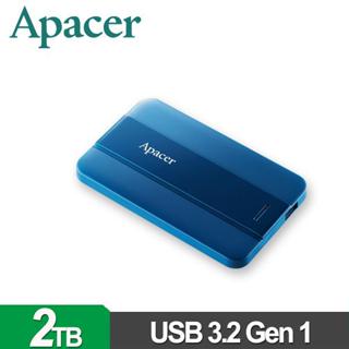Apacer 宇瞻 AC237 2TB(活力藍) 2.5吋行動硬碟 AP2TBAC237U-2