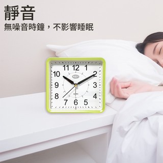 LIBERTY 利百代 時尚方形靜音貪睡鬧鐘 LY-2025CL|BIBI鬧鈴聲|四分鐘貪睡
