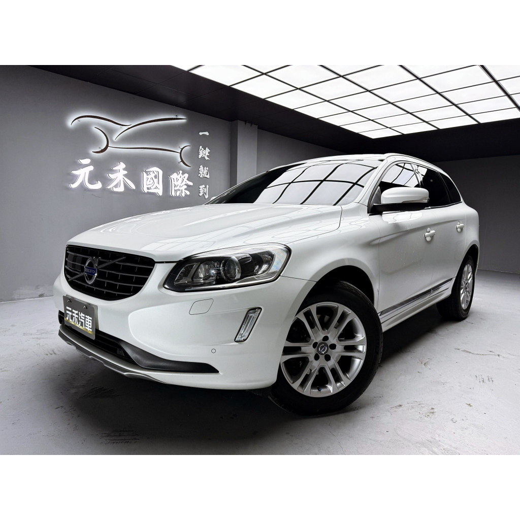 2015 Volvo XC60 D4 旗艦版