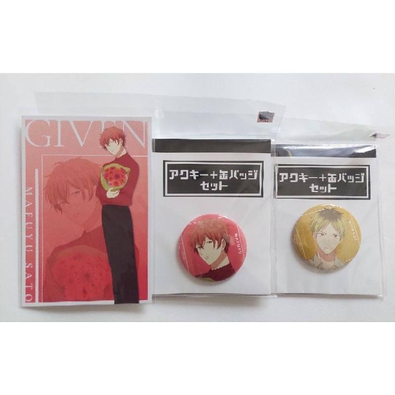 映画 ギヴン 柊mix GIVEN被贈與的未來劇場版：柊mix 徽章 特典卡 真冬 柊