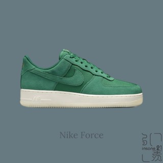 NIKE AIR FORCE 1 LOW 07 LV8 祖母綠 金標 麂皮 休閒 男鞋 FZ5222-300
