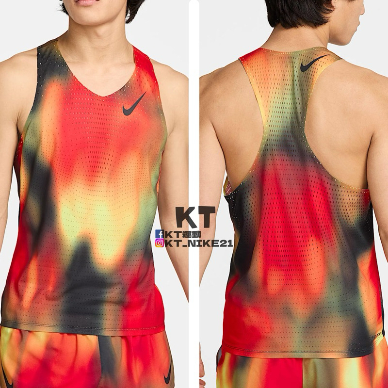 KT運動Nike AeroSwift Elite Entry Dri-FIT ADV 路跑跑步背心HJ3381-736