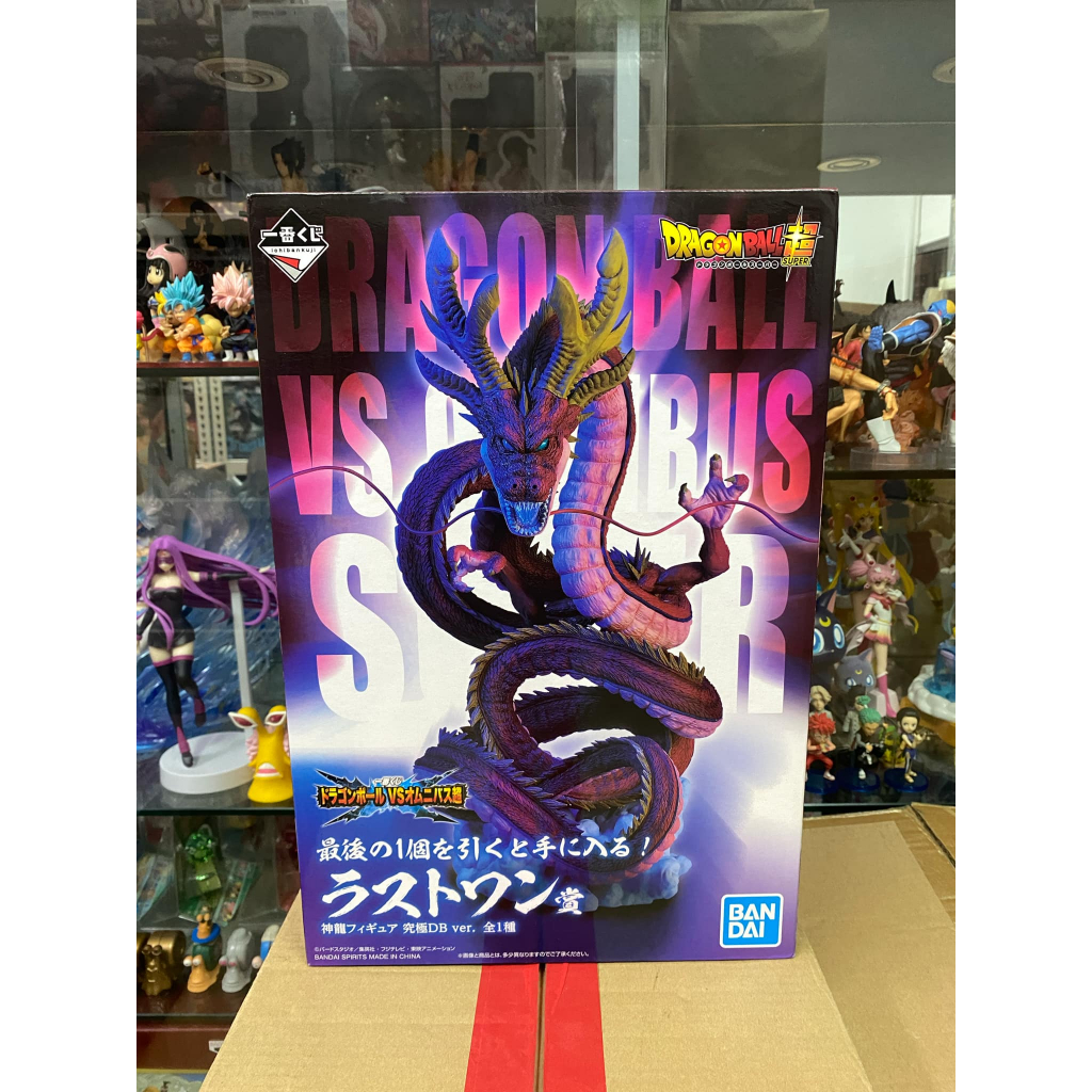 ＊海賊星＊~七龍珠超 全新現貨 日版 一番賞 最後賞 LAST賞 VS OMNIBUS 神龍 究極神龍 紅神龍 約30c