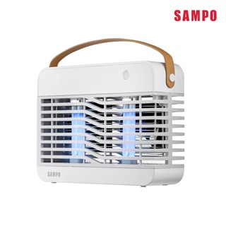 SAMPO聲寶 雙風扇吸入電擊式捕蚊燈 ML-KA17S