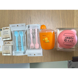 小獅王全新嬰兒用品配件