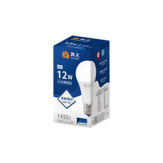 舞光12w白光LED全電壓燈泡