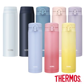 【THERMOS膳魔師】 真空保溫杯500ml+真空保溫杯500ml(JOR-500+JNF-501/502)(組合)
