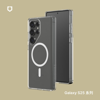 犀牛盾 適用Samsung Galaxy S25/Plus/Ultra Clear MagSafe相容透明防摔磁吸手機殼