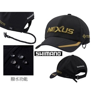 ☆~釣具達人~☆SHIMANO CA-103X Nexus GORE-TEX 透氣 防風釣魚帽 釣魚帽