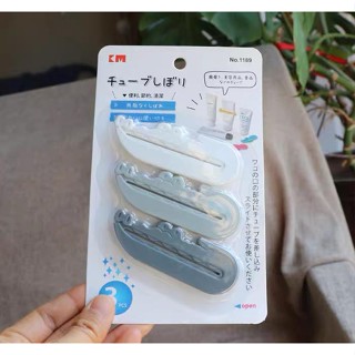 🎁🈶現貨+🚛免運【K122】鱷魚牙膏夾 一組三入 擠牙膏器 擠洗面乳 擠牙膏 擠軟管擠壓器 多用途擠牙膏器