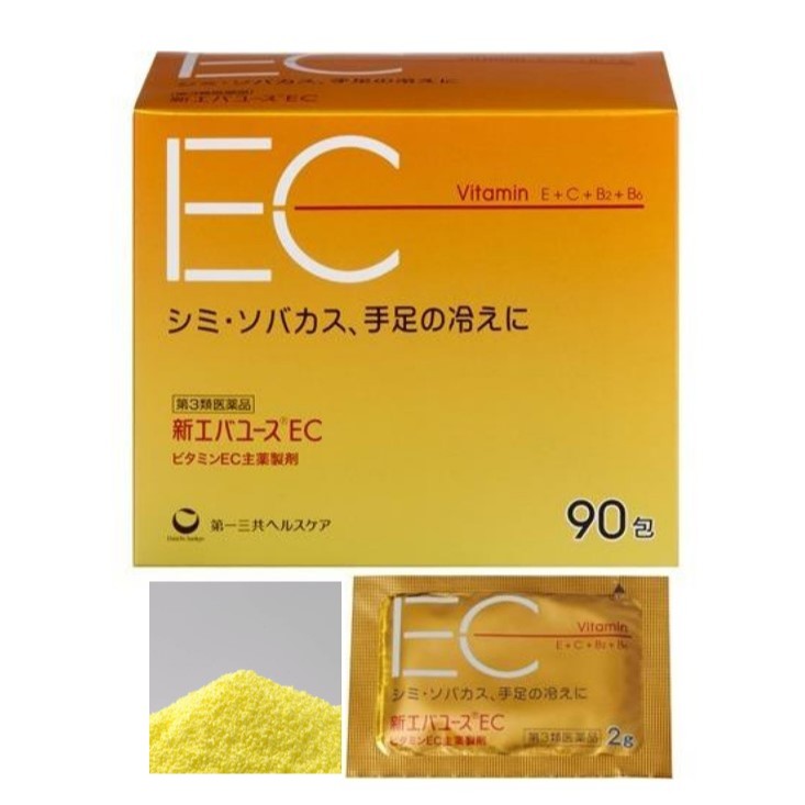 日本 第一三共 新EVA YOUTH EC 美肌維他命C 90包 維他命E C B2 B6 循環 斑點 暗沉