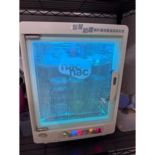 NAC NAC 智慧防護紫外線消毒烘乾機 消毒鍋 (UA-0011)