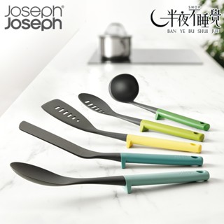 【Joseph Joseph】 duo系列 不沾桌料理鏟杓5件組 料理餐夾｜料理湯杓｜料理工具