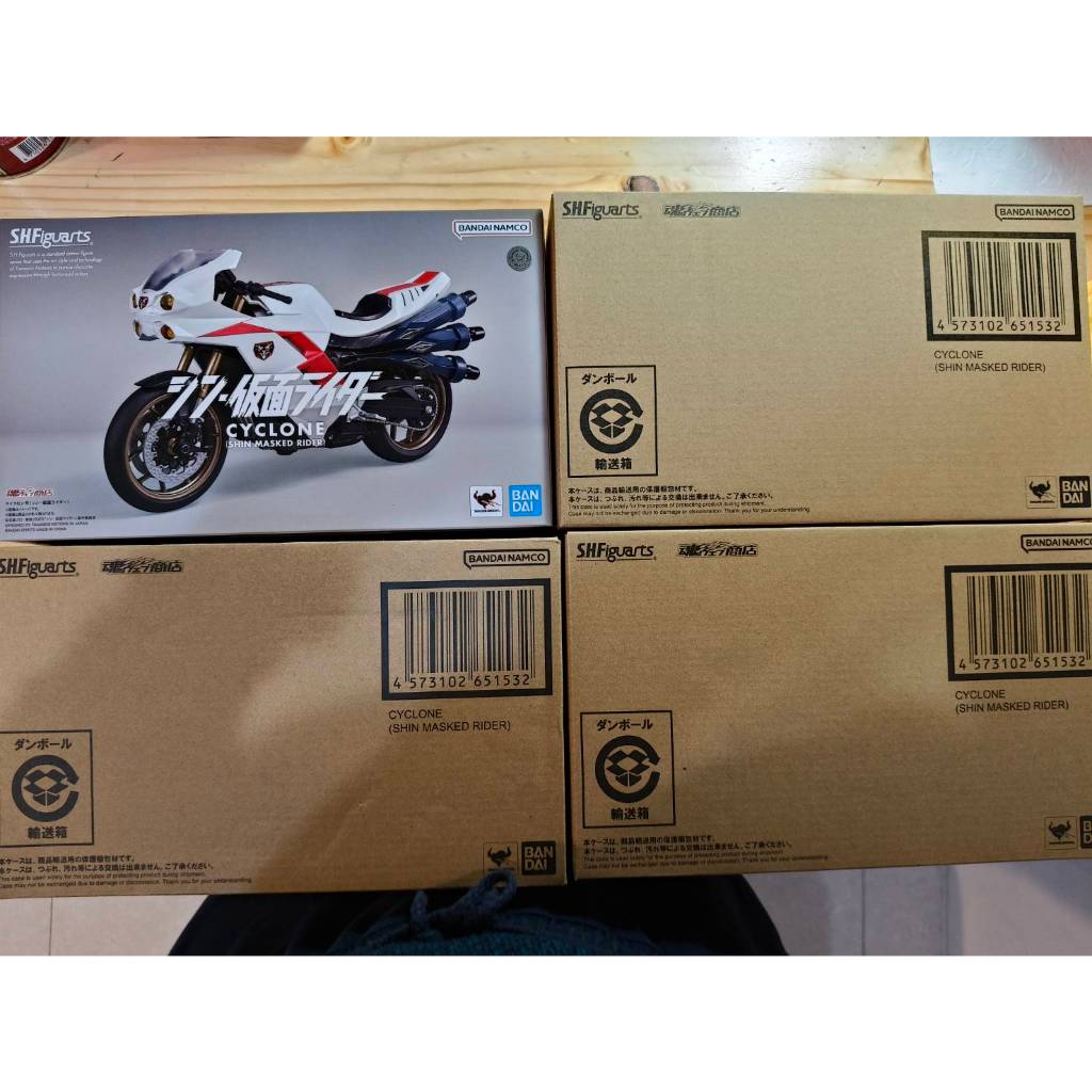 全新 魂限 SHF 假面騎士 新一號 新二號 1號 2號 颶風號 旋風號 機車 摩托車 S.H.Figuarts 舊一號