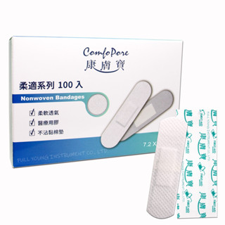 康膚寶柔適繃O K 繃100入 (內含：7.2x1.9cm)【醫康生活家】