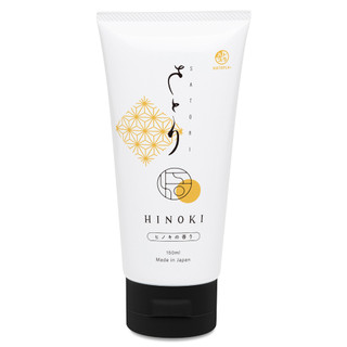 日本EXE-餘韻之香HINOKI高黏度潤滑液150ml-女性潤滑