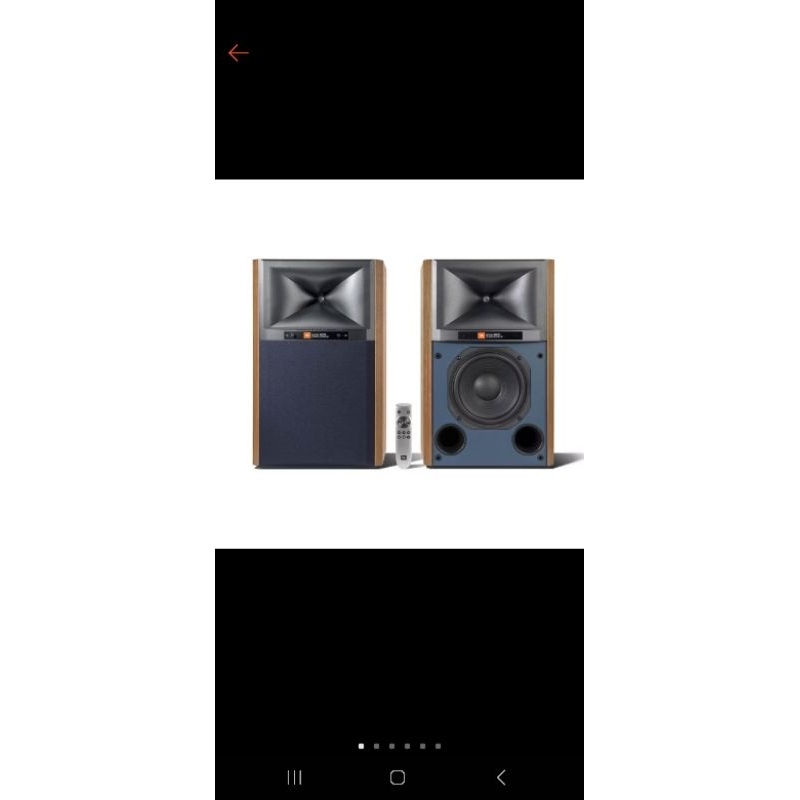 JBL 4329p的價格推薦- 2025年4月| 比價比個夠BigGo JBL 4329p的價格推薦- 2025年4月| 比價比個夠BigGo