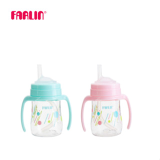 Farlin GuluGulu Tritan吸管握把練習杯150ml | 官方旗艦店