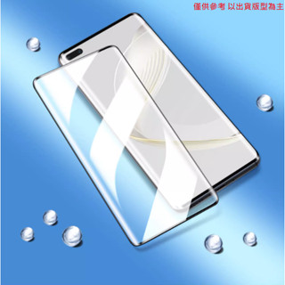 三星 Note10 Note10+ Plus 3D 滿版 曲面 玻璃膜 鋼化玻璃貼 SAMSUNG