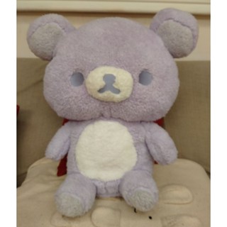 【現貨】 日版 巨無霸 Rilakkuma 紫色 拉拉熊 異色款 懶懶熊 小黃雞小白熊小薰無 娃娃 玩偶 紫色拉拉熊娃娃