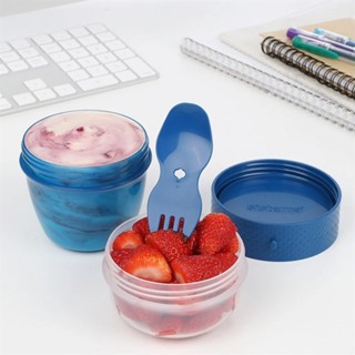 【紐西蘭SISTEMA】TOGO 隨行優格點心盒515ml-共2色《泡泡生活》可冷藏 可洗碗機