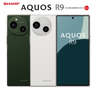 SHARP AQUOS R9 12G/256G 5G智慧手機 臺灣公司貨 保固一年