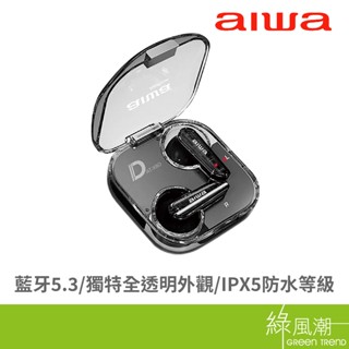 AIWA 愛華 AT-X80D 真無線藍芽耳機 黑 IPX5防水 ENC環境降噪 藍芽5.3 低延遲遊戲模式 綠風潮
