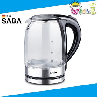 SABA 1.7L防爆玻璃智能斷電快煮壺 電茶壺 SA-HK42