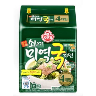 【現貨】🇰🇷OTTOGI 不倒翁 牛肉海帶湯拉麵 一袋四入【未滿150元不出貨】