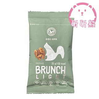 松鼠家 輕盈堅果 20g 每日堅果 韓國 堅果 小點心 健康 營養 元氣堅果 綜合堅果 零食 健康零嘴 食品 70食品