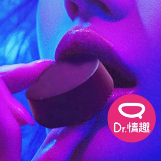 InBB 大人壞壞巧克力TM 硬叭叭濕答答 單顆 短效期品 天然安心植萃配方 Dr.情趣 獨家代理 原廠公司貨 臺灣製