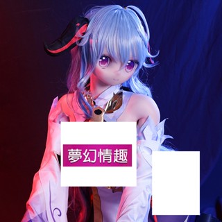 夢幻 智慧電動 智慧發音 100-125公分動漫二次元實體娃娃 帶骨架模擬人復刻 成人情趣娃娃 男用性玩偶自慰器飛機杯