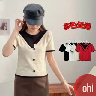 【ohi】不規則拼接撞色套頭圓領針織衫 短袖上衣 女生上衣 針織上衣 女裝 顯瘦上衣 韓版上衣 GWH2203