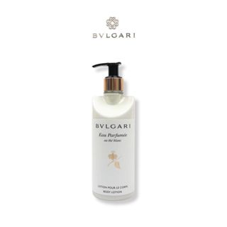 BVLGARI寶格麗 白茶乳液 300ml 身體乳 五星酒店 飯店專用