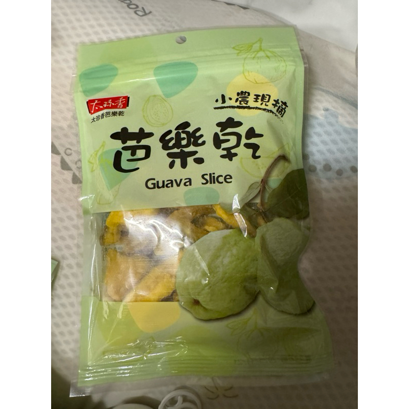 太珍香 小農 芭樂乾 200g/包
