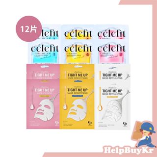 12片面膜超值組✨【搬運工】Celefit 限量禮盒 面膜套組 面膜 緊緻面膜 修復保濕 深層保濕 生日禮物