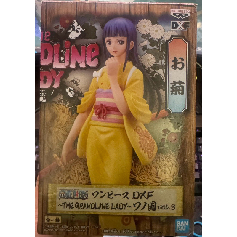 「拆擺品」 代理白證 海賊王 航海王 DXF 和之國 vol.3 菊之丞 阿菊 小菊 殘雪菊之丞 OKIKU 公仔 景品