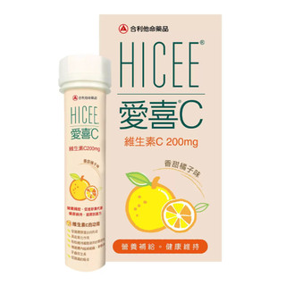 好市多官網代購 愛喜維生素C 愛喜 口嚼錠 220錠 60錠3瓶+20錠2條 口嚼錠 維他命c
