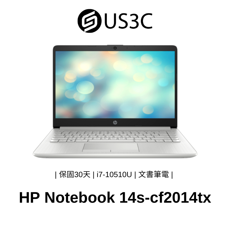 HP 14s-cf2014tx 14吋 i7-10510U 4G 256GSSD 1THDD 惠普筆電 文書筆電 二手品