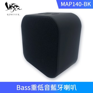 RONEVER 重低音藍芽喇叭 無線喇叭 可攜式喇叭 MAP140