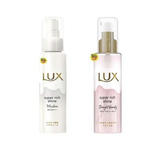 日本製 LUX麗仕 SUPER RICH SHINE 護髮系列~