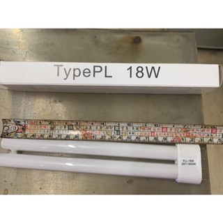 PL燈管 18W 6400K 2G11 白光 4P 緊密型燈管