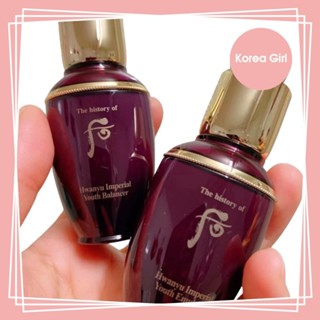 ❤Korea Girl❤Whoo 後 還幼平衡2件組 還幼平衡露 還幼平衡乳 還幼水乳 化妝水 乳液 25ml 最新效期